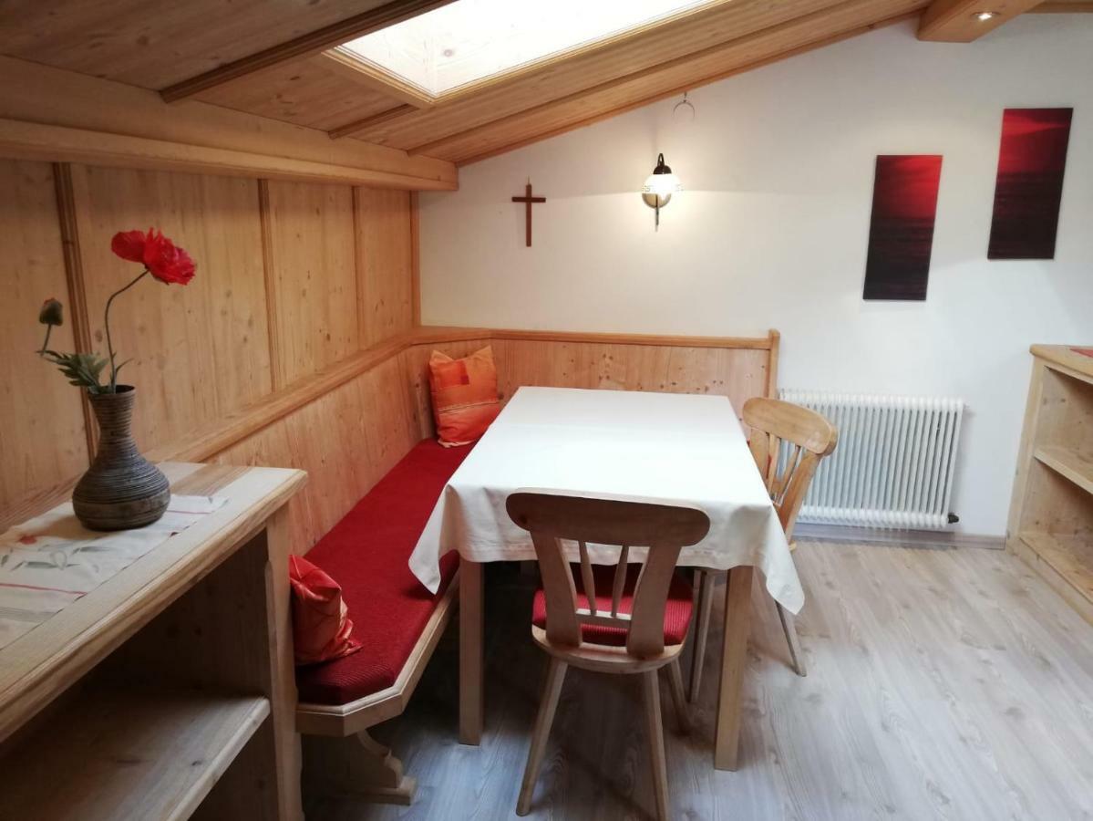Aussermooserhof 알프바취 외부 사진